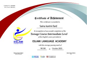 مدرک Intermediate زبان انگلیسی