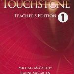 سطح Touchstone 1