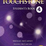 سطح Touchstone 4