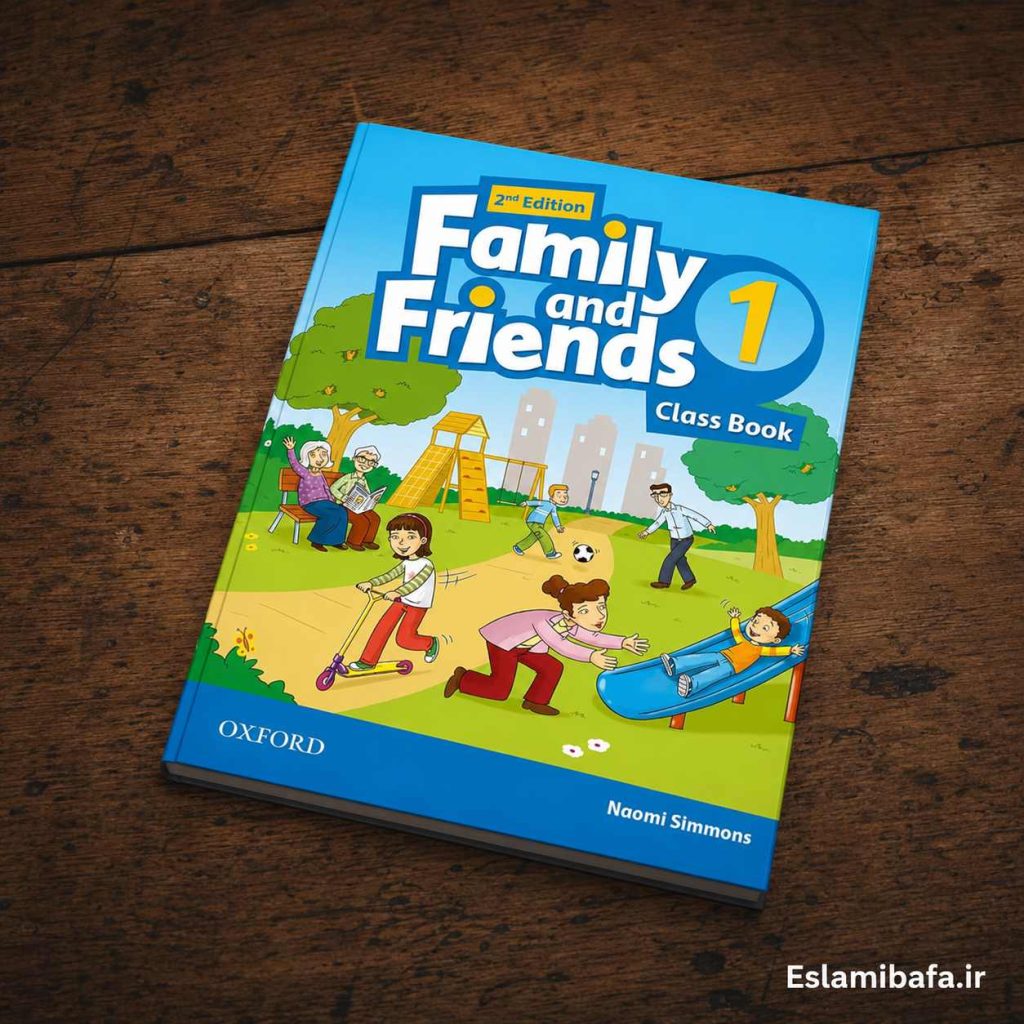 نمونه سوال Family and Friends 1 با پاسخنامه و کاربرگ - فمیلی فرندز ۱